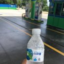 원덕주유소