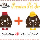 리츠펫 강남세곡점 이미지