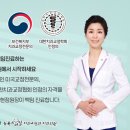 대신스마일치과의원 이미지