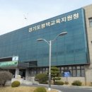 푸른동삭유치원 이미지