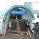 백운역 1번 출구 이미지