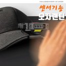 1702 이미지
