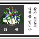 싸다싸오픈마켓