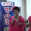 오금 경로당 이미지