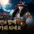 테크로드 이미지