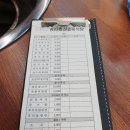 한라축산도매센터 이미지