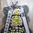 산성대로 476번길 이미지