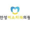 보스턴완치과의원 이미지
