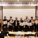 와이와이존 이미지