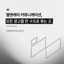 엘엔케이종합관리