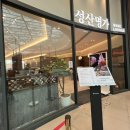 명가한식 이미지