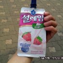 학교문구 이미지