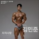404피트니스 장유점 네이버블로그