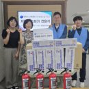 고령종합가스