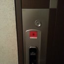 열쇠/도어락/잠긴문/중계동 이미지