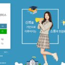 나이스 PC 이미지