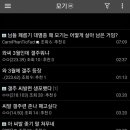 화갤러리 이미지