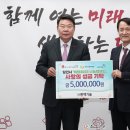 ㈜한맥 이미지