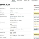 운악채한옥마을7 이미지