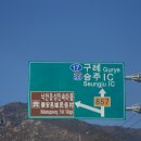 벼리마을