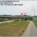 상리농장 이미지