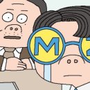 상사MZ 이미지
