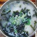 바름만두