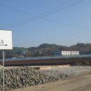 농업회사법인(주)두손애약초 이미지