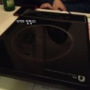 아우라룸주점