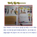 자기올래 네이버블로그