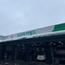 상지자동차정비 이미지