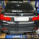 KTAMG금산점 부부카센타 이미지