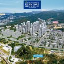 천안 벽산 블루밍 10년 전세 민간임대 아파트 공급 가격 평형대 자격 문의 이미지