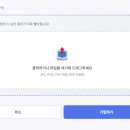 디버