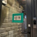 (주)구연시스템 네이버블로그