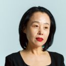 사주명리학과 생활역학 이미지