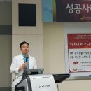 중국시장전략연구소 이미지