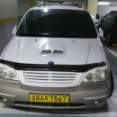 개인화물2001 Daum카페