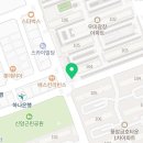 임채연&팜스스파 이미지