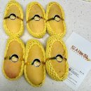 무지개농장 | 도시농장 무지개 망고 구매 후기(이동미 X 도시농장 공구)