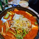 머시기수산회포차 이미지