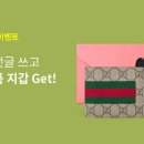 머스트잇 이미지