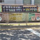 뉴매쓰우만학원 | 영어와 수학 자신감, 마산내서중등영어 교육의 새로운 길 뉴웨스턴영어수학학원에서 찾다