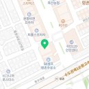 평촌학원가 에듀학원 앞 이미지