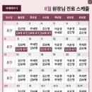 와이미즈산부인과의원 이미지