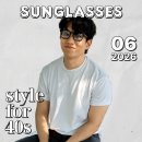 디자인스퀘어 | 가성비 남성 틴트 선글라스 추천 유니클로 스퀘어 후기