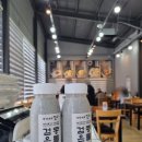 건강한 아낙네