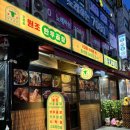 구로-구로-구로-1573 이미지