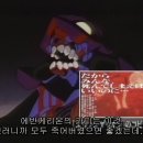 클라이막스