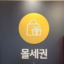 마포-상암-마포-6507 이미지